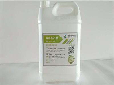长沙室内除甲醛---湖南省环境治理行业协会认证单位。